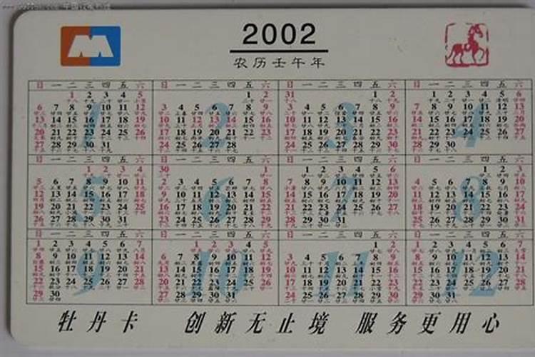 梦见路过坟地