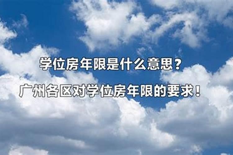怎样让堕胎儿再来投胎