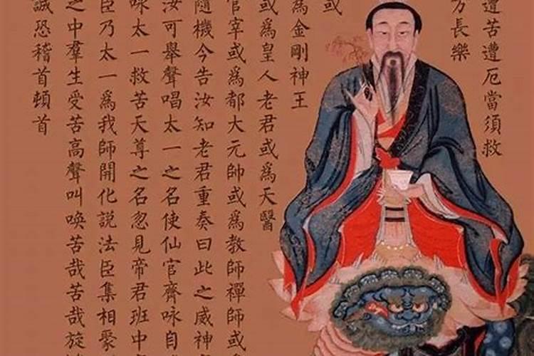 八字孤辰寡宿查法和命理特征