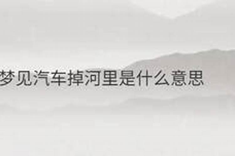 梦见教室里坐满了同学有什么预兆