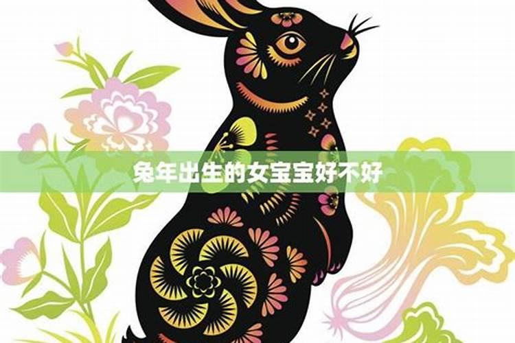 如何知道自己的生辰八字