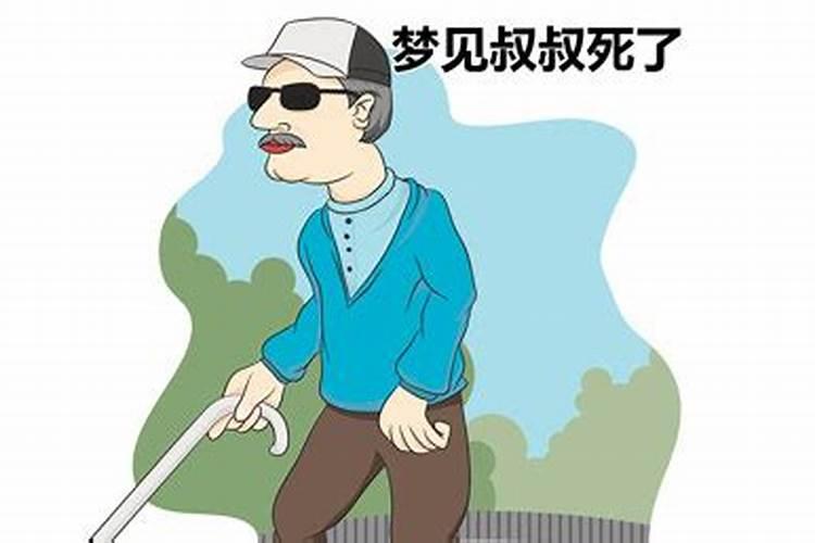 梦见和我的女同学亲热的预兆