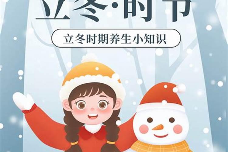 八字中怎么看婚姻