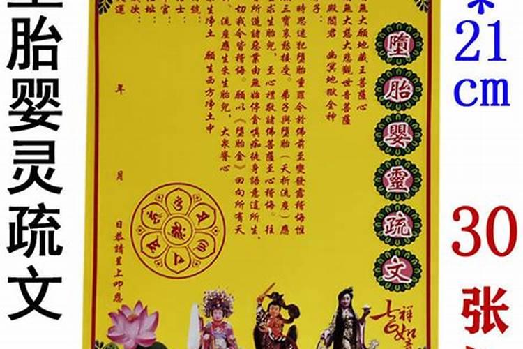 姻缘能算出来吗,算姻缘能算出是否同性么0.0