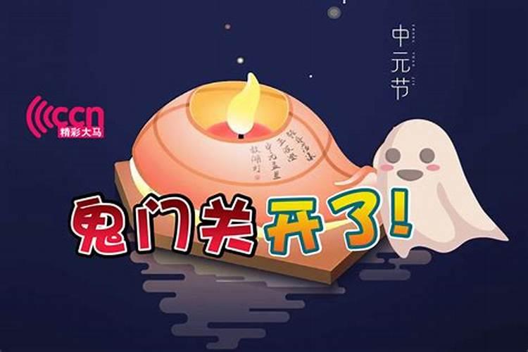茅山术道场和合法事真的有用吗？