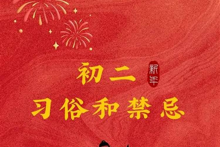梦到蛇咬我 梦到蛇咬我意思是什么