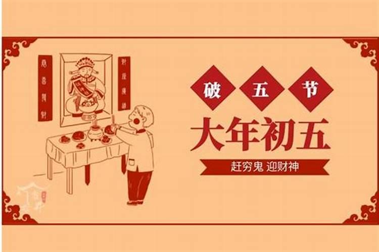 梦见蛇咬自己很害怕