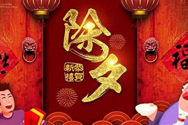 二十四节气立冬的知识介绍 二十四节气冬指的是立冬和什么