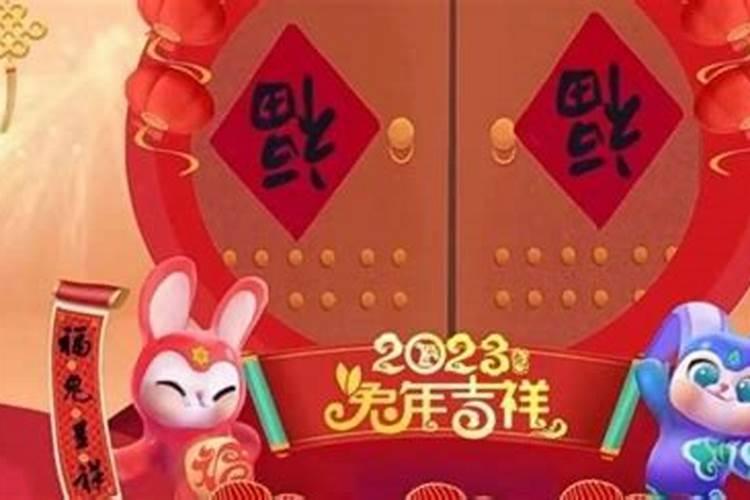 梦见和男朋友一起体电影
