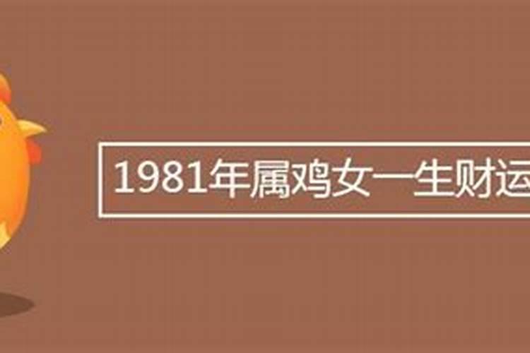 小年夜历史