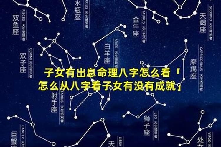 梦见自己的坟墓被挖的预兆