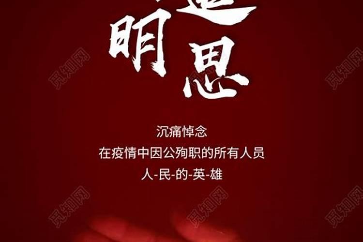 梦见老婆疯了是什么意思 预兆