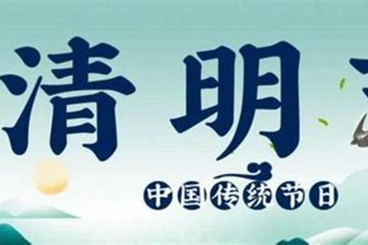 化太岁锦囊如何处理