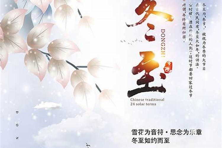 梦见手推车的预兆