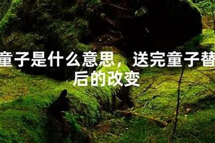 孕9周胎停可以做无痛人流吗