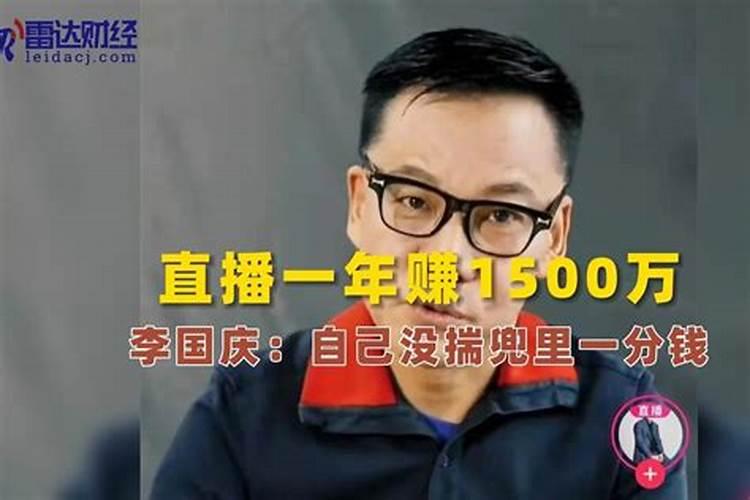 饮用太岁水后,居然改善了这些？