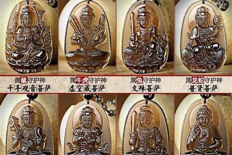 网上卖的本命佛能信吗？教你判断本命佛真假!