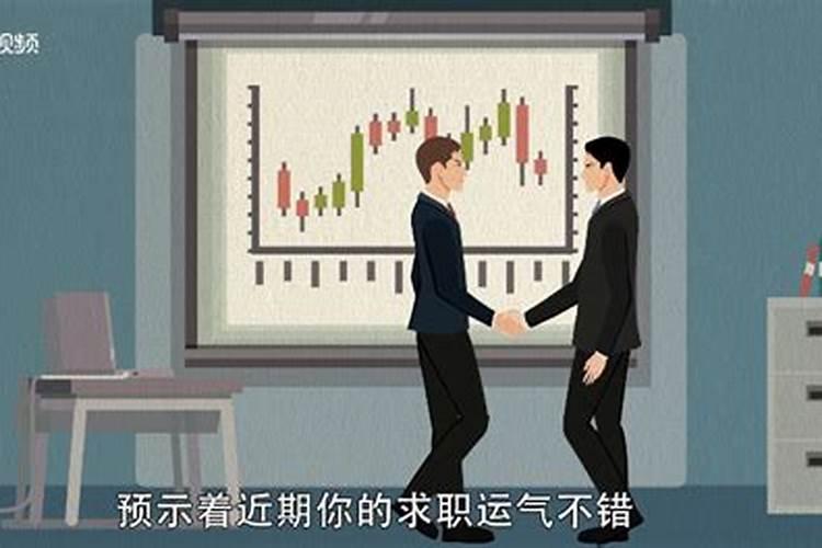 太岁符放在哪里最好