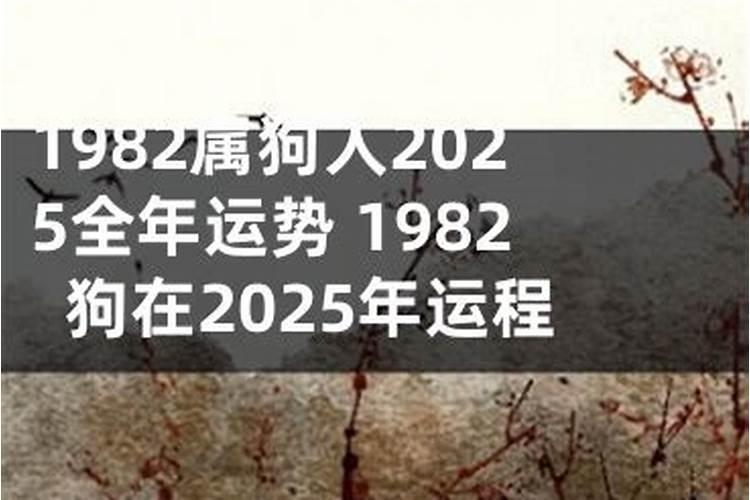 堂口的组成是什么？