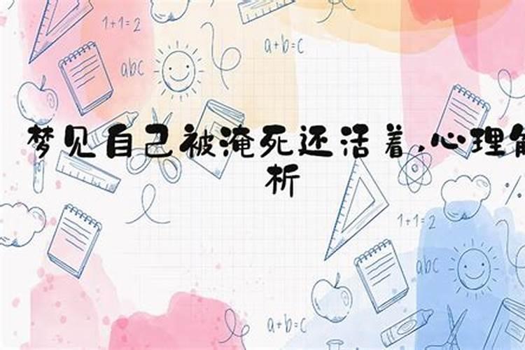 文昌塔需要开光吗 在风水上的作用