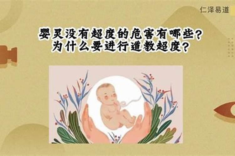1964年属龙2025年每月运势