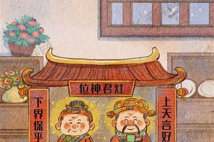董易奇十二生肖2025运程
