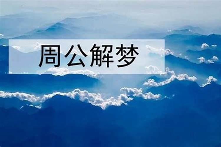 八字不合真的不能结婚吗？