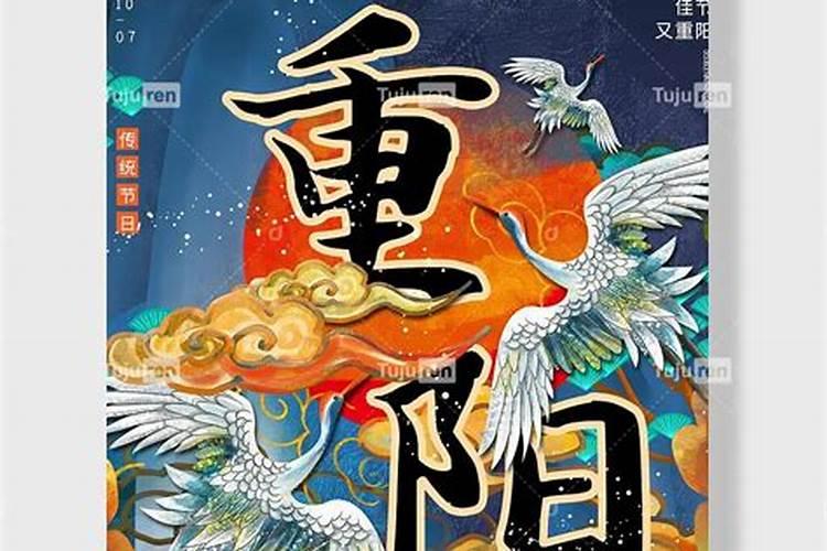 中元节有什么忌讳 中元节有哪些禁忌