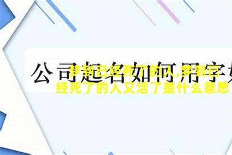 西方鬼节是几月几号外国的鬼节是几月几日