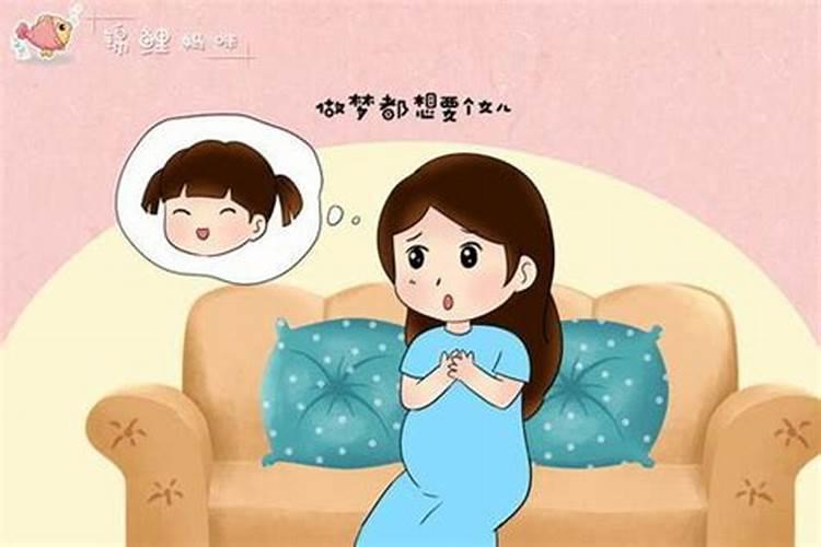梦见老虎豹狮子的预兆
