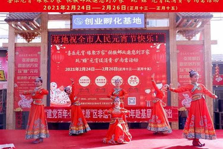 紫微命盘解析——天府星、武曲星在子、午宫