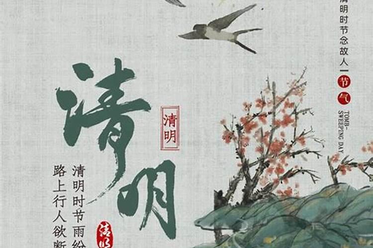 潮汕鬼节是几月几号
