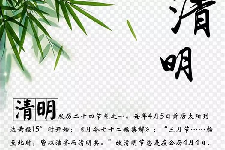 生肖龙1952年2025年运势如何 生肖龙1952年2025年全年运势