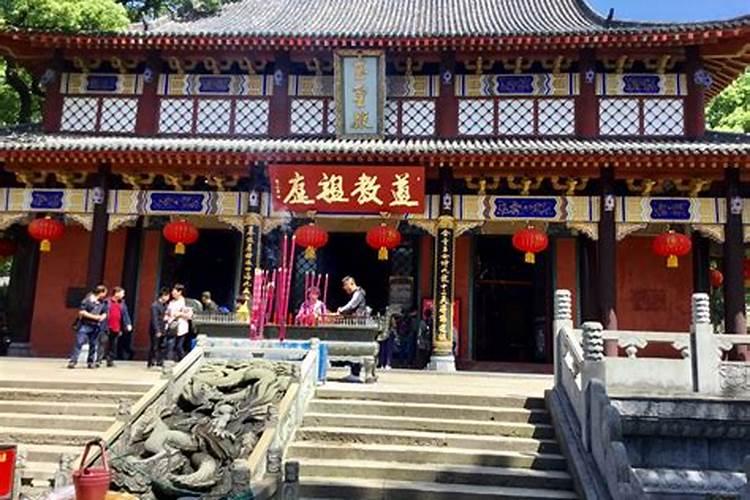 什么是道场,什么是法事