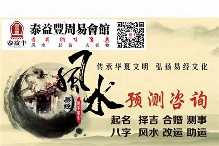 鞋放哪里气运好,穿烂鞋子影响气运吗