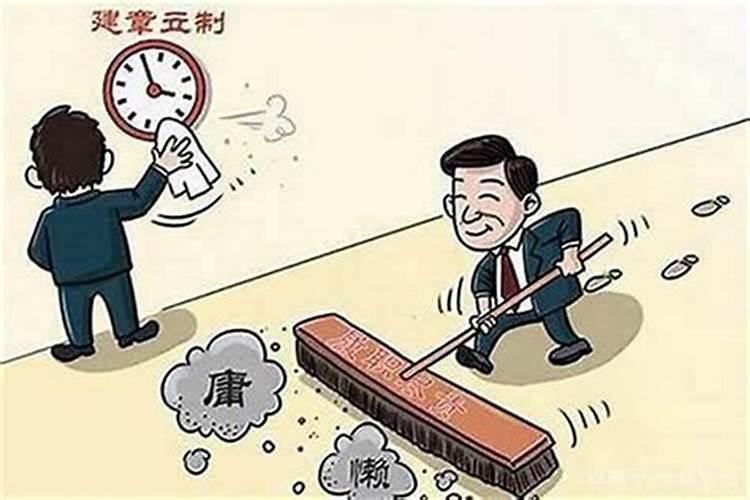 农历九二年三月十五是什么星座？