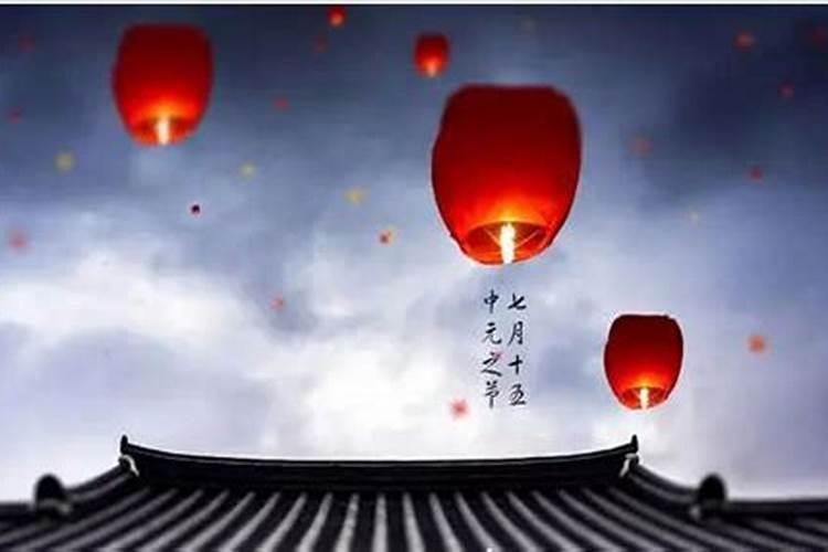 受生债看经十八卷什么意思