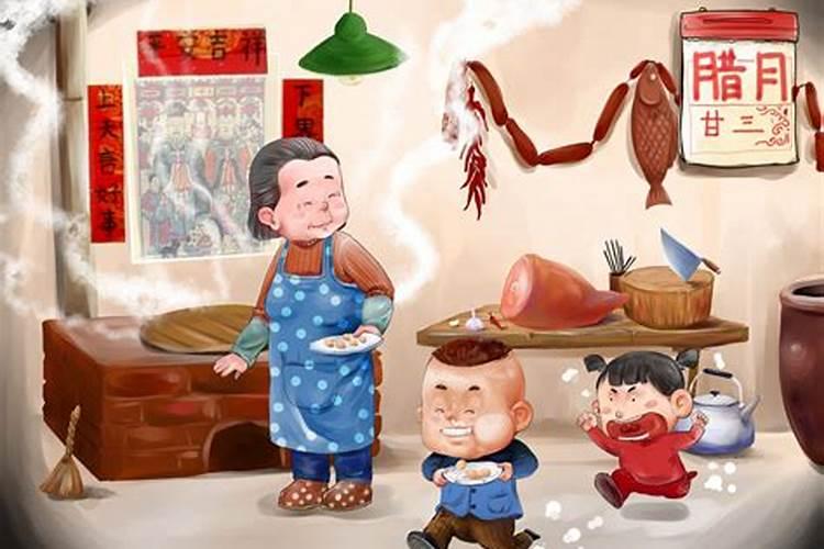 腊月二十三祭祖吗