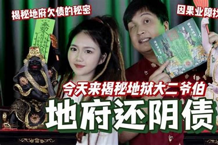 食神生财格大运见官杀,偏印格忌走什么大运