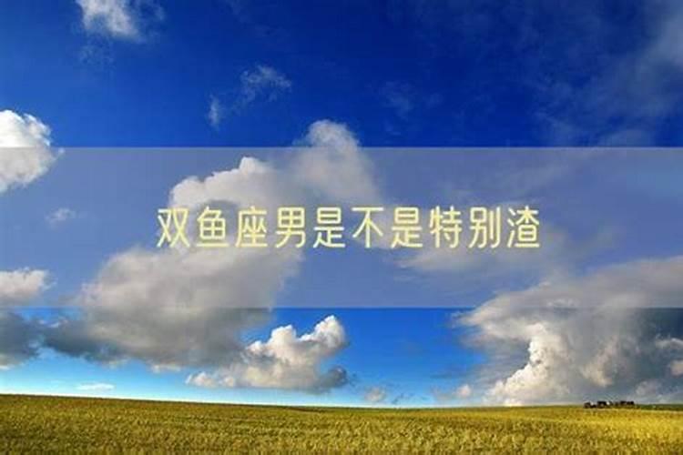 去年请的犯太岁锦囊今年怎么处理