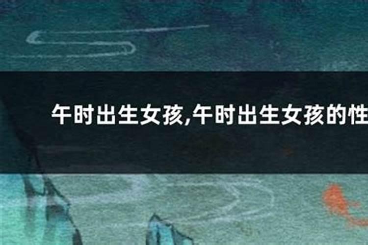 本命年为什么要穿用红的出处