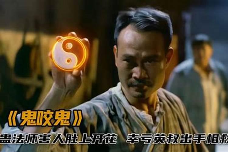 水陆法事一般给谁做