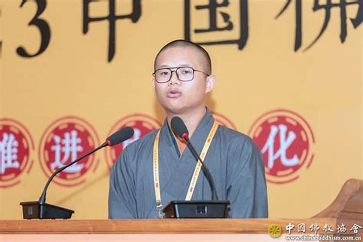 什么是超度