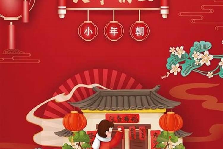 94年十月初一下午一点多出生的八字是多少