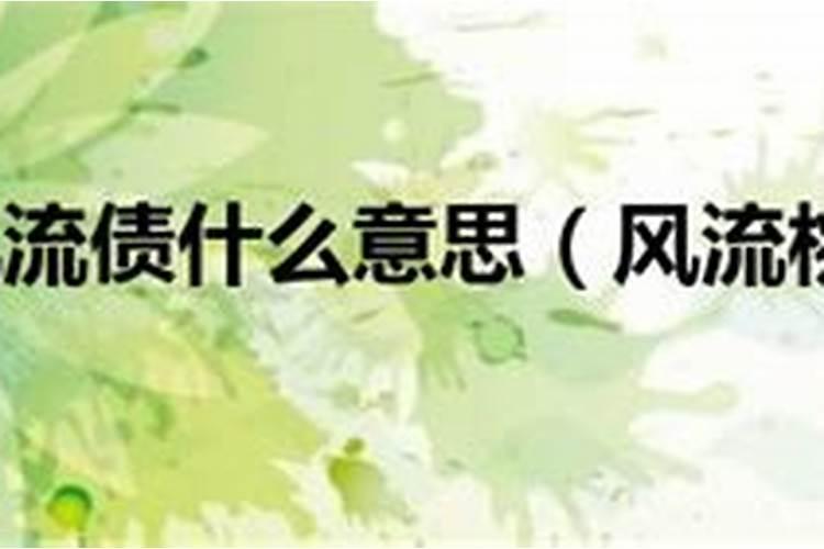 阴债今封金一函怎么填