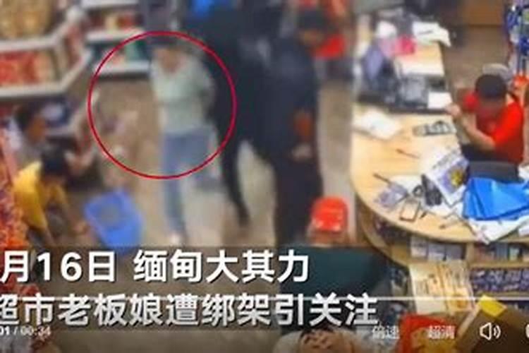 梦见豹子追我的预兆