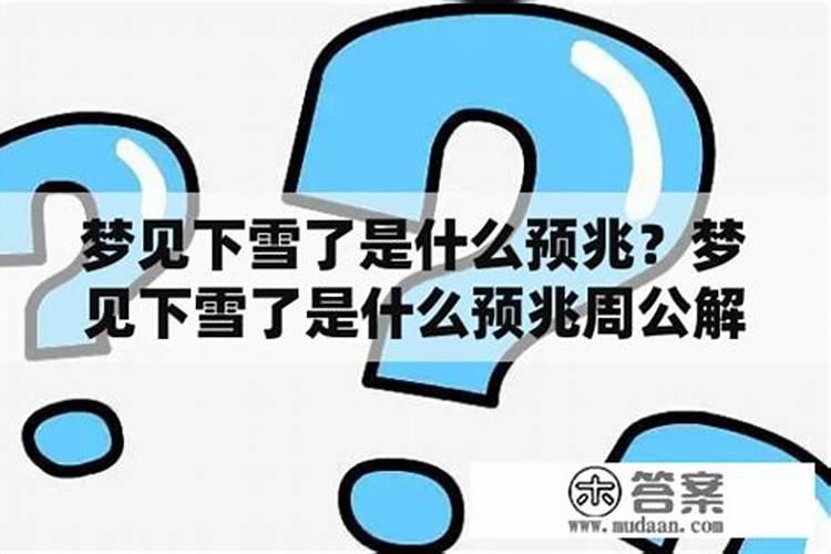 衡阳市有哪些寺院