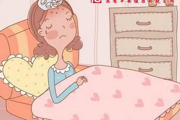 我梦见妈妈病的很严重,我哭的特伤心,这个有没有什么意思