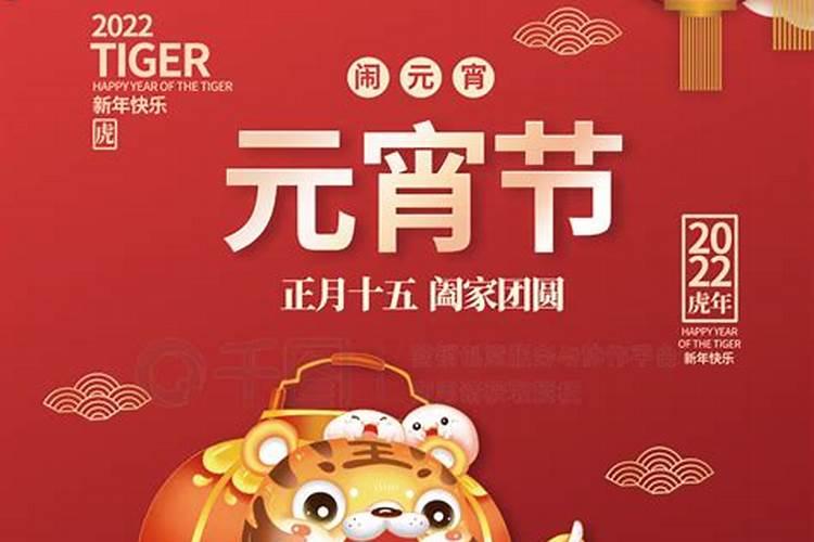 梦见兔子是什么意思周公解梦？