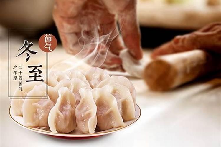 清明节出生的人命好不好清明节出生是什么命